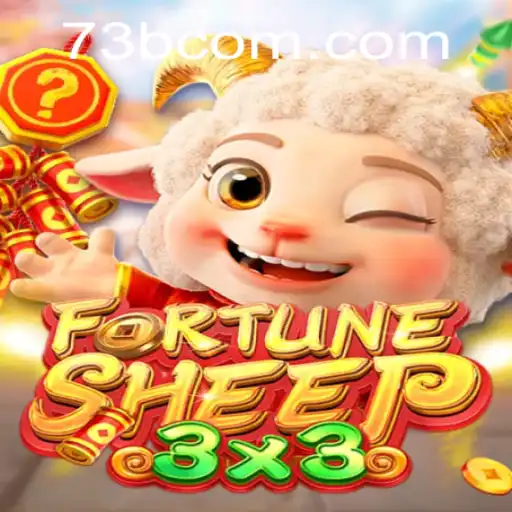 Explore the Exciting World of FortuneSheep and Its Unique Challenge 73B